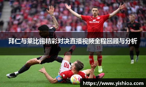 OETY欧亿·(中国)体育官方网站