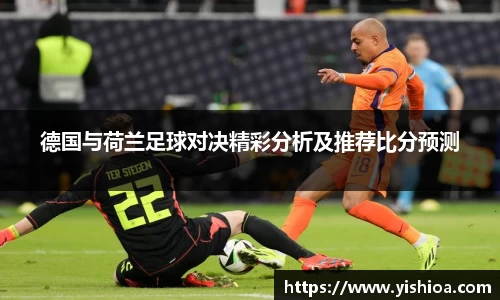 OETY欧亿·(中国)体育官方网站